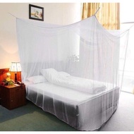 Capital tulle net - October 20, Mosquito net (1m2,1m6,1m8), Doorless type 1 - Miu