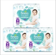 Pampers 幫寶適紙尿褲清新幫拉拉褲M/L/XL/XXL/XXXL /XXXXL碼💯男女新生嬰兒褲型紙尿褲尿不濕柔軟透氣#Pampers#尿片#幫寶適#拉拉褲 Pampers #Pampers尿片