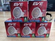 EVE หลอดไฮโลเจน LED GU10 DEW 4 วัตต์ MR16 Dew GU10 LED MR16 DEW 220V~ GU10