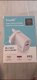 Inno3C Super Silicon PD 50W Dual Port Fast Charger 快速充電器
