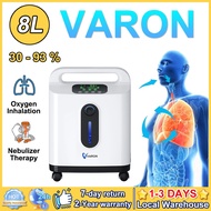 2Days⭐Local Warehouse⭐ Varon 8-in-1 Oxygen Machine: 1-8L/min Adjustable, 99% Oxygen with Nebulizer, 