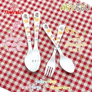 Flowerware Available In 2 Sizes T-Zoom Zoom 2 Pattern Spoon And Fork Set [Tsum Tsum 2]