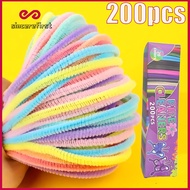 200pcs Fuzzy Wire Packaging Plush Tube Boxed Fluffy Stick Creative Toy DIY Crafts Chenille Wire