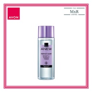 AVON Anew Perfect Glow Toner 100ml