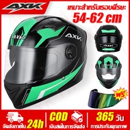 AXK หมวกกันน๊อกเต็มใบ หมวกกันน๊อกชาย หมวกกันน็อครถจักรยานยนต์ เลนส์สีป้องกันหมอก HD หมวกกันน็อค Moto