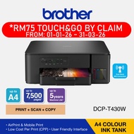 Brother T220 T230 T420W T430W T520W T530DW T730DW T930DW Ink Tank PRINTER. G2010 L3210 L3250 G3010