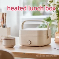 [Ready stock] bear heated lunch box electric lunch box water-free portable lunch box lunch box DFH-D10Q1 gift [spot goods]bear heating lunch box electric lunch box no water injecti