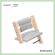 Stokke® Tripp Trapp® Cushion เบาะรองนั่งสำหรับเก้าอี้ Tripp Trapp®