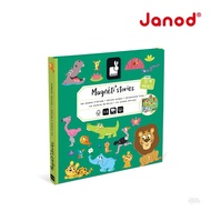 [France Janod] Magnet Storybook-African Animal Story (Magnet Book)