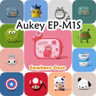 READY STOCKFor Aukey EP-M1S Case Funny Cartoons Soft Silicone Earphone Case Casing Cover NO.2