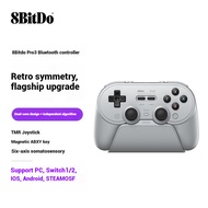 8BitDo Pro3 Bluetooth gamepad TMR split joystick Hall linear micro motion double cut trigger magneti
