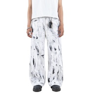 H1 Baggy - Artsy White - Jeans