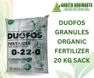 GUANOPHOS  NATURAL GUANO PHOSPHATE 20 KG SACK  - ORGANIC PLANT FERTILIZER FOR LOAM SOIL AND GARDEN S