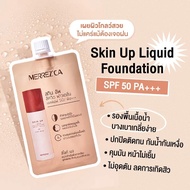 Merrezca Foundation*Skin Up Liquid Foundation Spf50pa+++ (1 Sachet)