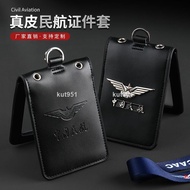 Work Card Genuine Leather Holder Airport CAAC Civil Aviation Id Dual Slots Double Hook Lanyard kut95