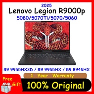 Lenovo Legion R9000P 2025 R9 9955HX3D / R9 9955HX /R9 8945HX RTX5080/RTX5070Ti/RTX5070/RTX5060 16 in