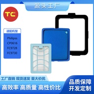 Adaptation Philipss CP0616 FC9728 FC9730 FC9731 Vacuum Cleaner HEPA Filter Set