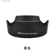 JJC EW-63C Lens Hood for Canon 700D/200D/750D/800D/100D/90D/850D 18-55mm STM Lens Black and White. B