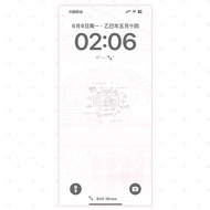 [Cute Wallpaper] Cute Pink Single Chat Wallpaper Lock Screen Wallpaper Simple Versatile Super Exquis