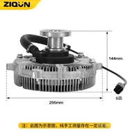 In Stock Heavy Truck Electronic Control Silicone Oil Fan Clutch Truck Power Engine Fan Radiator Elec