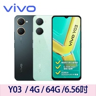 【vivo】 Y03 4G 4G/64G▾送三合一傳輸線