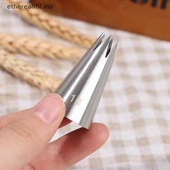 ET 1M# Straight 6 teeth cake cream 304 stainless steel decorating mouth MY