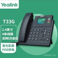 Yilian SIP-T33G Telephone Landline 2.4 Inches with Backlight Color Screen Support POE Business Offic
