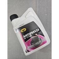 [Oil Tiger] KROON Dutch Crown ANTIFREEZE SP12 EVO Concentrated 100% Water Tank Essence G12+ Foss Ben