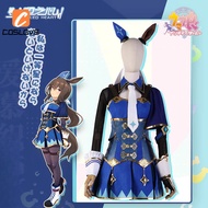 Uma Musume Pretty Derby Admire Vega Women's Racing Cosplay Outfit - Complete Costume Set