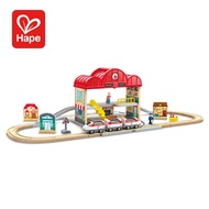 Hape E3877 Portable Train Station Set Suitable for Age 3+ Years