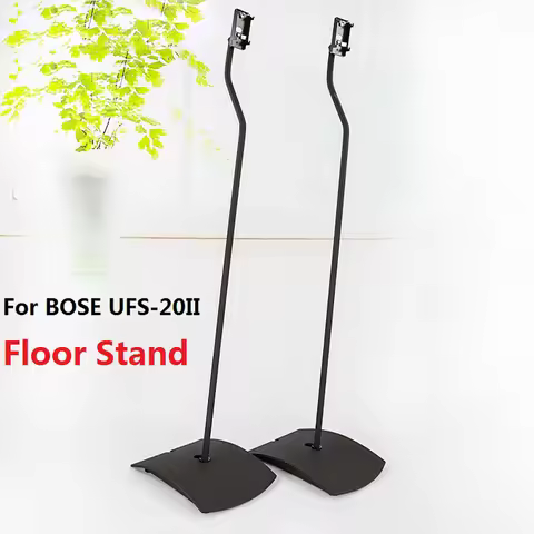 1Pair High Quality UFS-20II Speaker Floor Stand For BOSE 600 300 535 520 AM10 Support Tripod Surroun