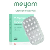 【WIN】MEYARN Food Grade Soft Orthodontic Braces Wax Portable Travel Boxed 66Pcs/box