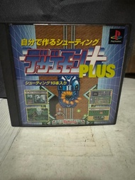PS1 遊戲 幻世錄 PLUS