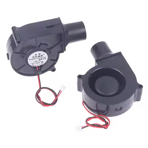 Air Cooler Metal Fan 7530 Smelting Metal Fan Portable Air Blower 2500R Centrifugal Radial BBQ Blower