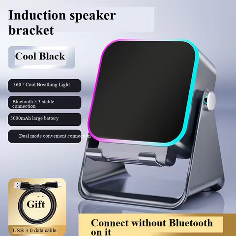 New Wireless Induction Audio Technology Bedroom Gaming Rechargeable RGB Color Light Portable Phone H
