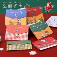 LC DIY Cartoon Christmas Greeting Card Birthday Wishes Envelope Folding Small Card Holiday Message Card Gift