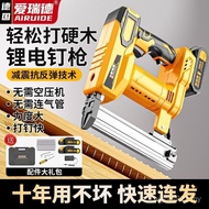 Eric Lithium Battery Electric Nail Gun Straight Nail Gun Nail Gun Woodworking Nail Gun Code Nail Gun