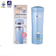 BUBEE F500ES 500ML Vacuum Mug (BLUE / LIGHT GREEN)