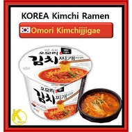 [Best Price] Omori Kimchi jjigae Kimchi stew ramen  kimchi ramyun12P korea ramen noodles