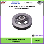 (MG-3) Kia Optima MG Lotze 2007 Korea Aftermarket Crank Pulley Damper (23124-25000)
