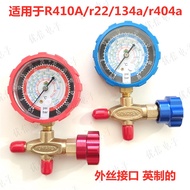 Hongsen Boutique Air Conditioning Refrigerant Liquid Gauge Pressure Gauge Fluoride Filling Refrigera