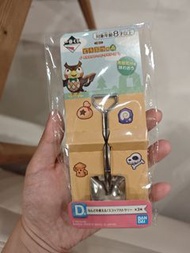 動物森友會 一番賞 D賞