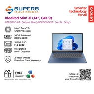 Lenovo Idea Pad Slim 3 83E5000JMJ Blue or 83E5000KMJ Grey Laptop (Intel Core 5 120U, 16gb ram, 512gb