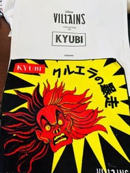 Kyubi 手帕