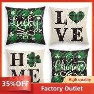 4Pcs . 'S Day Pillow Cover, 18 x 18 Inch Shamrock Pillow Case, for  's Day Decoration Sofa Home Deco