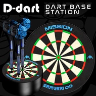 MISSION DARTS ACCESSORY - SAMURAI INFINITY DART BASE STATION MINI SISAL DARTBOARD DART HOLDER