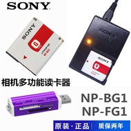 Suitable for Sony DSC-W100 W110 W120 W130 W150 Camera Battery+Charger NP-BG1