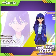 FIGURE-RISE STANDARD NYAAN