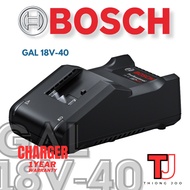 BOSCH GAL 18V-40 18V BATTERY CHARGER