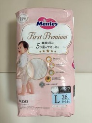 全新 日本製 Merries first premium L碼 學習褲